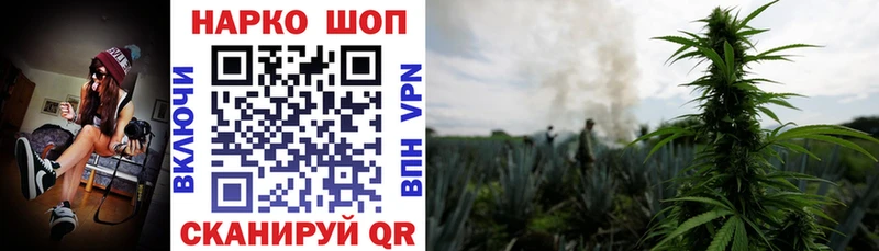 Купить закладку ГАШИШ  COCAIN  МЕТАДОН  Марихуана  Мефедрон  Клин