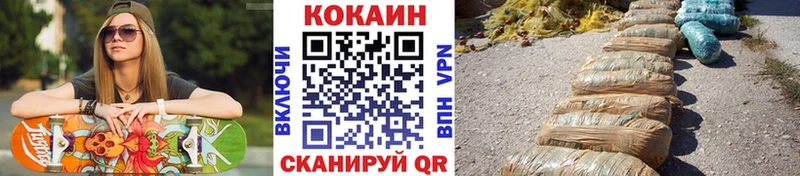 Кокаин Перу  Купить где  Клин 