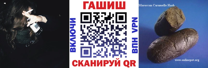 Купить закладки  Клин  Гашиш 40% ТГК 