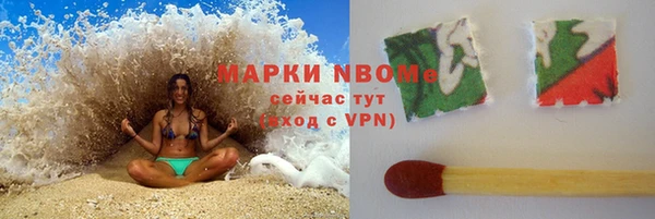 героин Дмитровск
