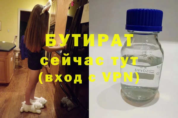 героин Дмитровск
