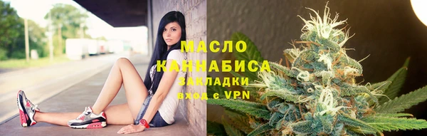 МДМА Елабуга