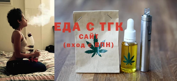 героин Дмитровск