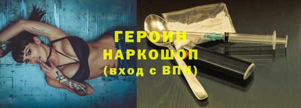 mix Дмитриев