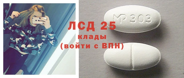 mix Дмитриев