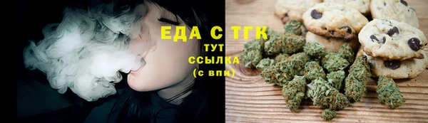 героин Дмитровск