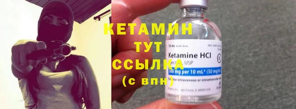 гашишное масло Дмитров