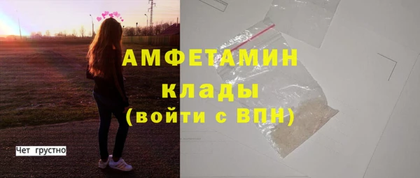 mix Дмитриев