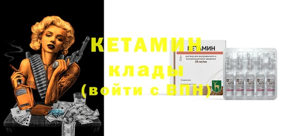 mix Дмитриев
