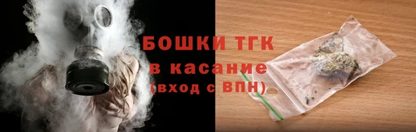 гашишное масло Дмитров