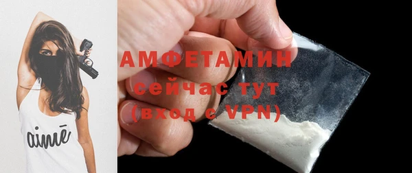 гашишное масло Дмитров