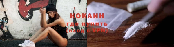 гашишное масло Дмитров