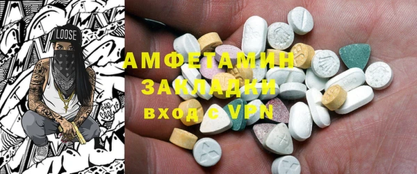 mix Дмитриев