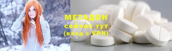mix Дмитриев