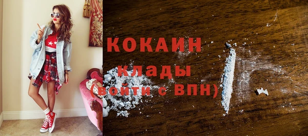 mix Дмитриев