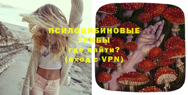гашишное масло Дмитров