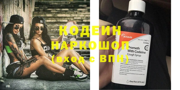 героин Дмитровск