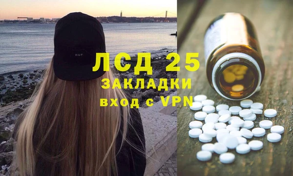 героин Дмитровск