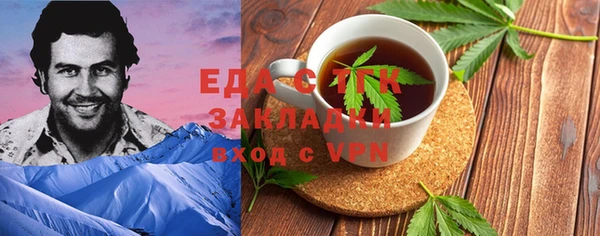 mix Дмитриев