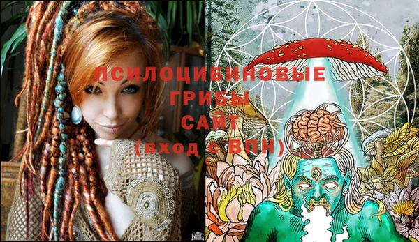 героин Дмитровск