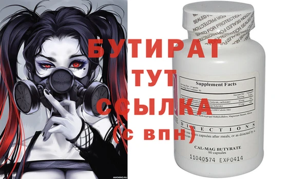 mix Дмитриев