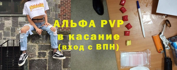 героин Дмитровск