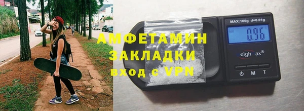 гашишное масло Дмитров