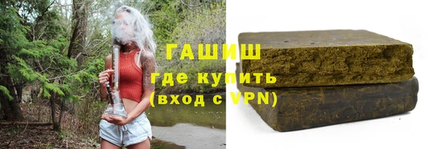 героин Дмитровск