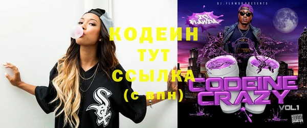 mix Дмитриев