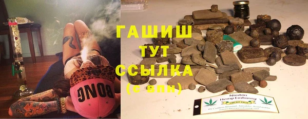mix Дмитриев