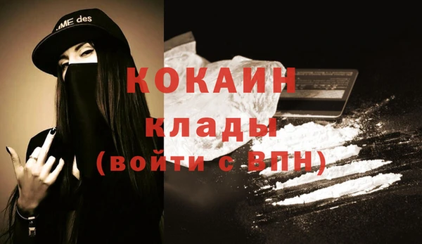 героин Дмитровск
