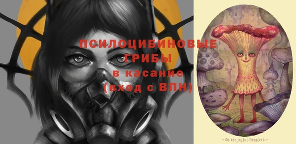 героин Дмитровск