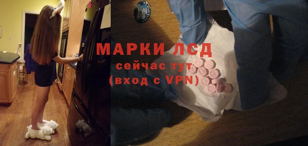 героин Дмитровск