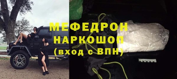 героин Дмитровск
